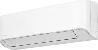 Настенный внутренний блок мульти сплит-системы Toshiba RAS-B07E2KVG-EE