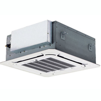 Lessar eMagic LS-MHE12BOA2/LZ-B4COBА