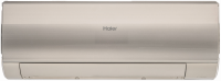 Кондиционер Haier HSU-09HFF203/R3-G / HSU-09HUF203/R3 (2025)