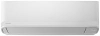 Настенный внутренний блок мульти сплит-системы Toshiba RAS-B05CKVG-EE