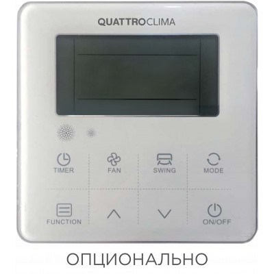 Кассетный кондиционер QUATTROCLIMA QV-I60CG/QN-I60UG/QA-ICP10