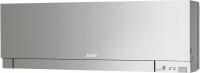 Настенный внутренний блок мульти сплит-системы Mitsubishi Electric Premium Design MSZ-EF25VGKS