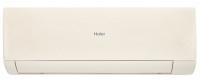 Кондиционер Haier AS35SHP1HRA-C / 1U35SHP1FRA