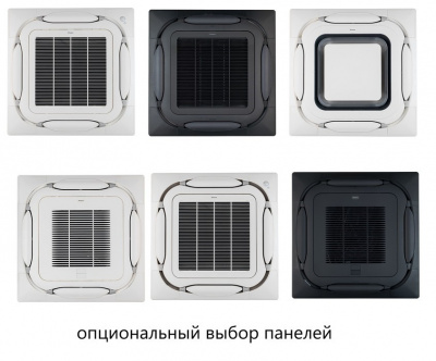 Кассетный кондиционер Daikin FCAHG100H/RZAG100NV(Y)1