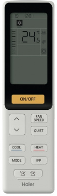 Haier AF50S2SD1FA/1U50S2SJ3FA