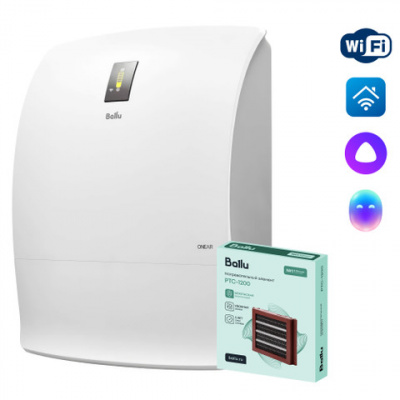Очиститель воздуха приточный Ballu ONEAIR ASP-200SPW