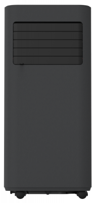 Мобильный кондиционер cерии SUMIRE MAC-SU28CONW2