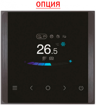 Midea MIH80GHN18
