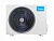 Наружный блок Midea Изи (Easy) MOES1-07HRN8G1