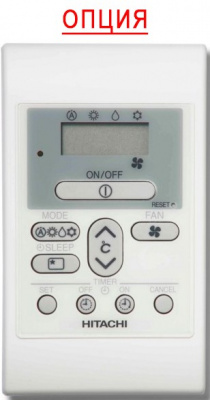 Канальный внутренний блок мульти сплит-системы Hitachi RAD-18QPE