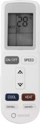 SYSCOOL SYSPLIT CASSETTE 36 HP R