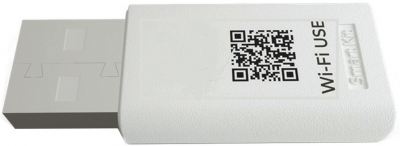 Eurohoff WI-FI модуль для серии Callisto