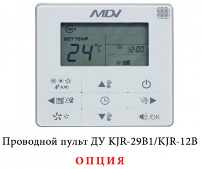 Кассетный фанкойл до 3.5 кВт Mdv MDKC-V300R-B/MBQ1-02D