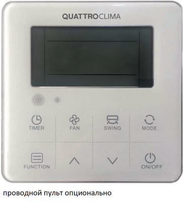 QUATTROCLIMA QV-I24CGE/QN-I24UGE/QA-ICP14