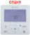 Gree GMV-ND160PHS/D-T