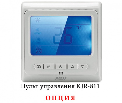 Канальный фанкойл до 8 кВт Mdv MDKT4-V800