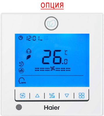 Haier FCE-102CCB2B