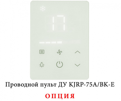 Напольно-потолочный фанкойл до 12 кВт Mdv MDKH2-V800-R4