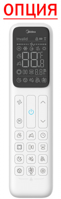 Midea MIH22T2HN18