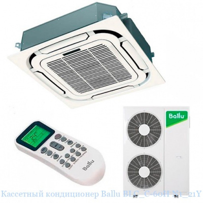 Кассетный кондиционер Ballu Universal III (R410a) BLC_C-60HN1_21Y