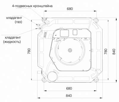 Excon CR-01-0712