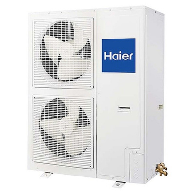Компрессорно-конденсаторный блок Haier 1U60IS1ERB(S)