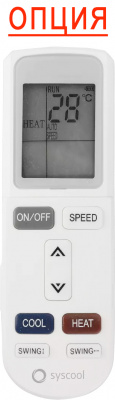 SYSCOOL SYSVRF 3SE DUCT H 140 Q