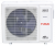 Наружный блок серии ORIGAMI KODO Inverter RAM-I-3OK80HP.02/U