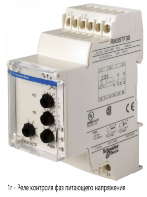 Dantex DN-60VUSTIWF