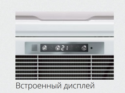 Кассетная VRF система Dahatsu CS-VRF-H56/DC4W