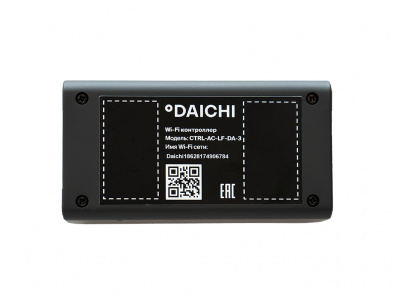 Daichi CTRL-LF CTRL-AC-LF-DA-3