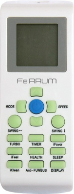 Настенный фанкойл до 2,5 кВт Ferrum FF20W-2PA1