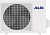 Наружный блок сплит системы AUX AS-H18A4/CB-R2DI