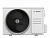 Наружный блок Bosch Climate Line 2000 CLL2000 53