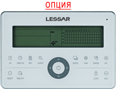 Lessar LSF-300AQ22C