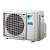 Внешний блок мульти сплит-системы на 4 комнаты Daikin Free Match 4MXM80N