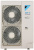 Daikin RXYSQ8TY/-40