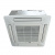 Кассетный кондиционер Shivaki SCH-609BE Кассетный кондиционер Shivaki SCH-609BE