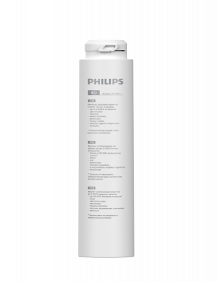 Philips AUT861/10 Картридж обратноосмотический для системы фильтрации AUT3268/10