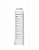 Philips AUT861/10 Картридж обратноосмотический для системы фильтрации AUT3268/10