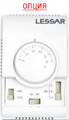 Lessar LSF-1400DS22