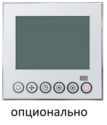 Axioma ASX12MCZ1R1