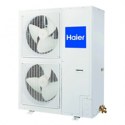 Компрессорно-конденсаторный блок Haier AU36NAIEAA