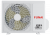 Инверторная сплит-система серии EMPEROR FULL DC inverter RACI-EM25HP.D03 (комплект) Инверторная сплит-система серии EMPEROR FULL DC inverter RACI-EM25HP.D03 (комплект)