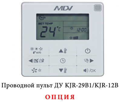 Mdv MDKD-V300FA/MDV-MBQ4-03B