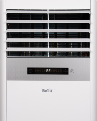 Ballu BFS-48HN1