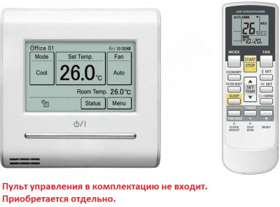 Канальная VRF система Fujitsu ARXK009GLGH