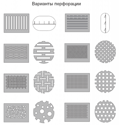 Венти Экран Шары 1000х600х500