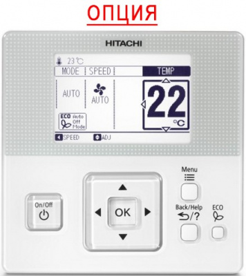 Канальный внутренний блок мульти сплит-системы Hitachi RAD-25RPE