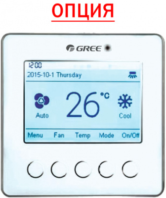 Gree GMV-ND180PHS/D-T